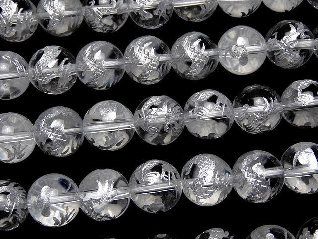 Silver! Carved Dragon (Four Divine Beasts)! Crystal Quartz AAA Round 10,12,14,16mm 1/4 or 1strand