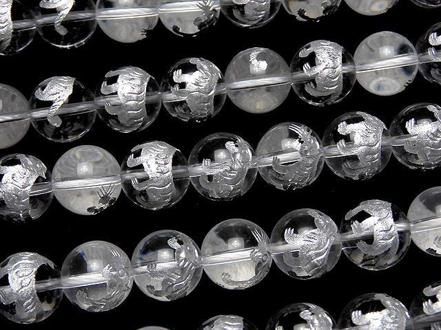 Silver! Tiger (Four Divine Beasts) Carved! Crystal Quartz AAA Round 10,12,14,16mm 1/4 or 1strand