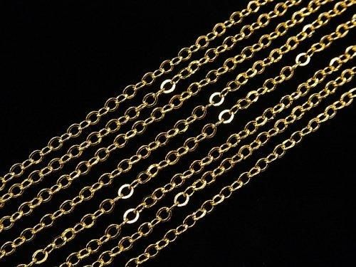 Chaîne câble plate 14 carats laminé or 1,9 mm 10 cm