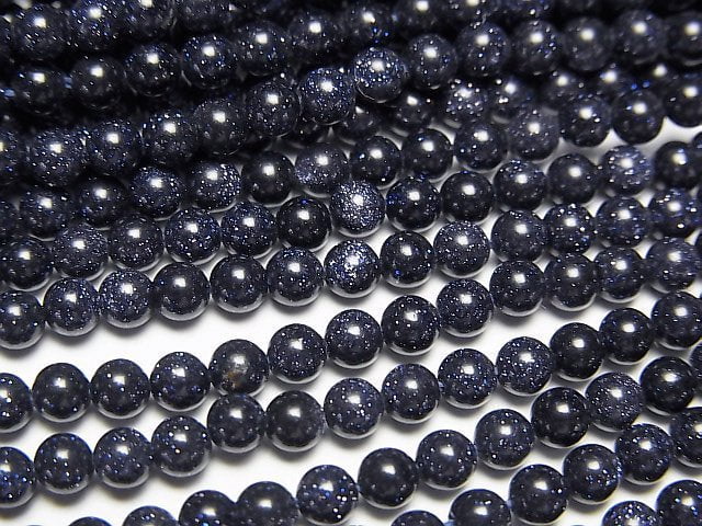 Blue Golden Sand Stone Round 3mm 1strand beads (aprx.15inch/38cm)