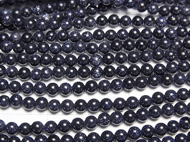 Blue Golden Sand Stone Round 3mm 1strand beads (aprx.15inch/38cm)