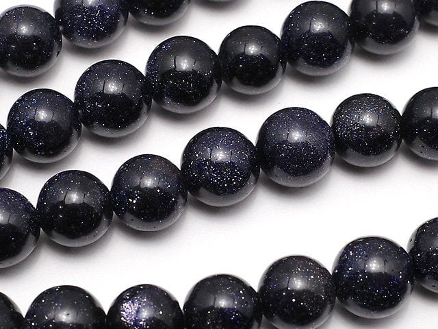 Blue Golden Sand Stone Round 8mm 1strand beads (aprx.14inch/34cm)