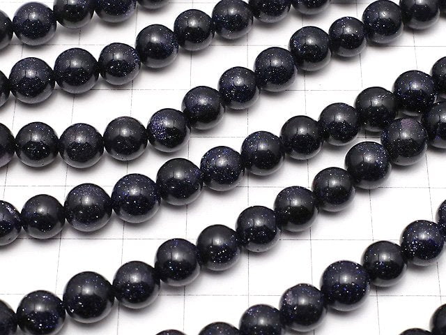 Blue Golden Sand Stone Round 8mm 1strand beads (aprx.14inch/34cm)