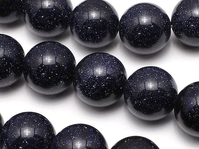 Blue Golden Sand Stone Round 14mm half or 1strand beads (aprx.15inch/36cm)