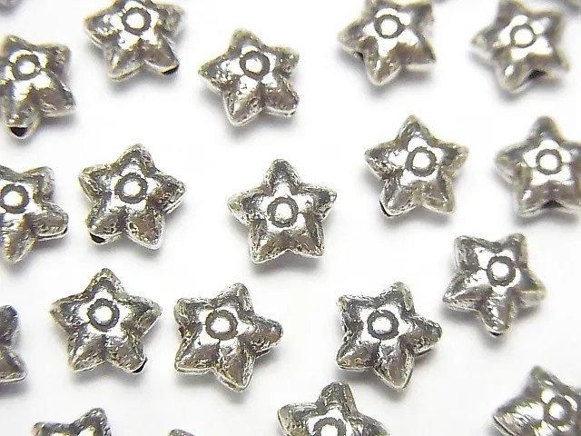 Karen Silver Flower Motif Beads 7x7x4mm (2 pieces)