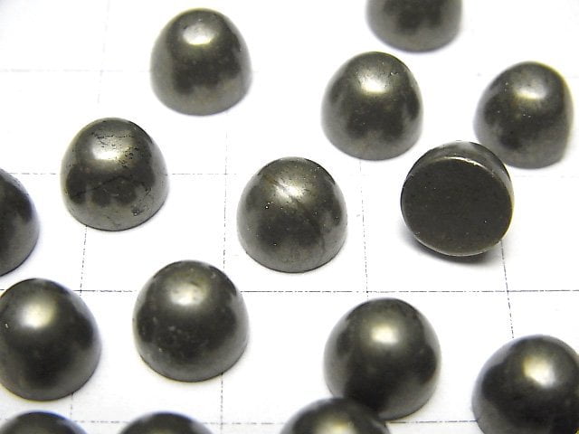 Pyrite Round Cabochon 8x8x6 5pcs $2.19!