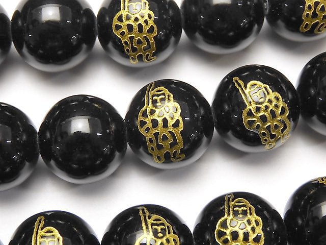 Carving, Onyx, Round Gemstone Beads