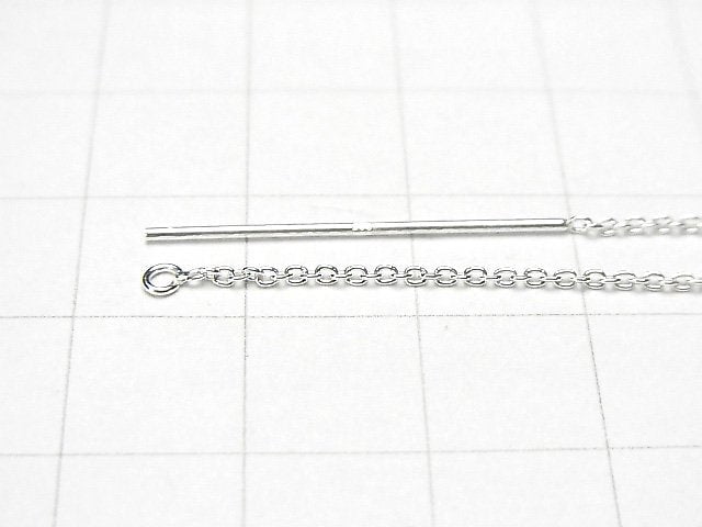 Silver925 American Threader Earrings Cable, Azuki (Red Bean) Color, 1 Pair