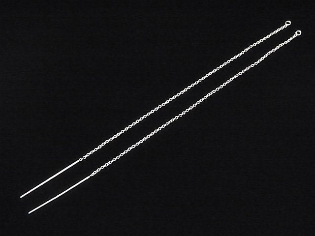 Silver925 American Threader Earrings Cable, Azuki (Red Bean) Color, 1 Pair