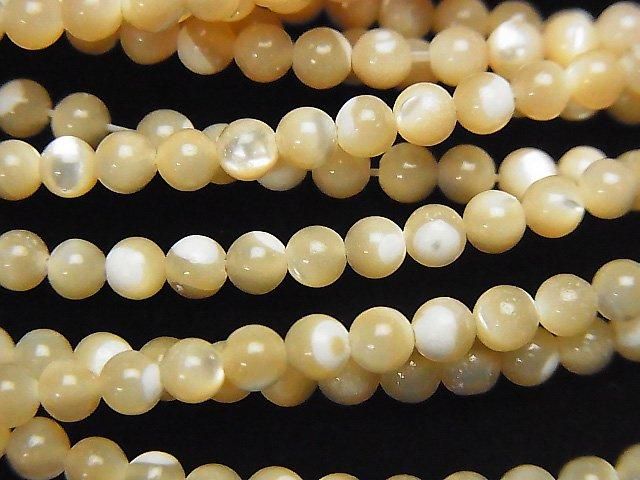 1 fil 2,79 $ ! Nacre MOP beige ronde 3 mm 1 fil de perles (environ 15 pouces / 38 cm)