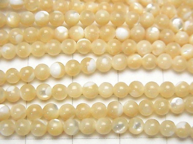 1 fil 2,79 $ ! Nacre MOP beige ronde 3 mm 1 fil de perles (environ 15 pouces / 38 cm)