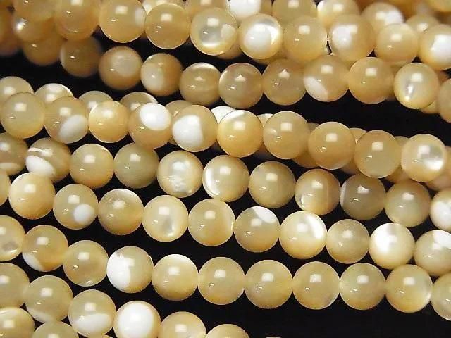 1 fil 2,79 $ ! Perles de nacre rondes beiges de 4 mm 1 fil (environ 15 pouces / 38 cm)