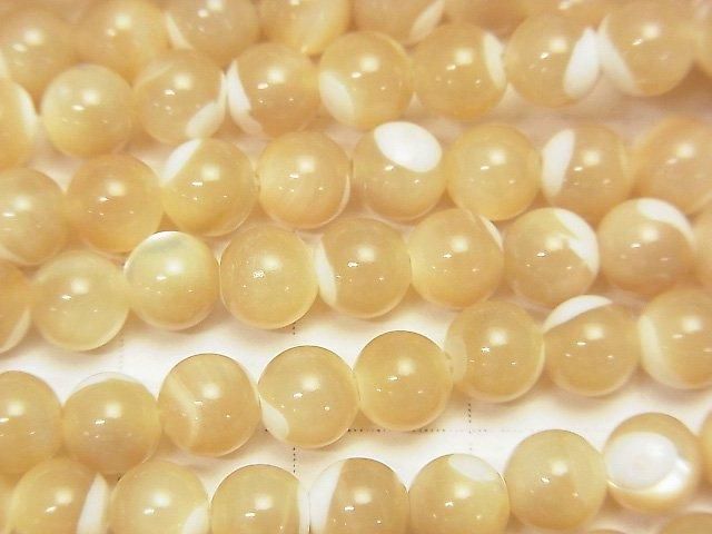 1 fil à 4,79 $ ! Nacre MOP Beige Ronde 6 mm 1 fil de perles (env. 38 cm)