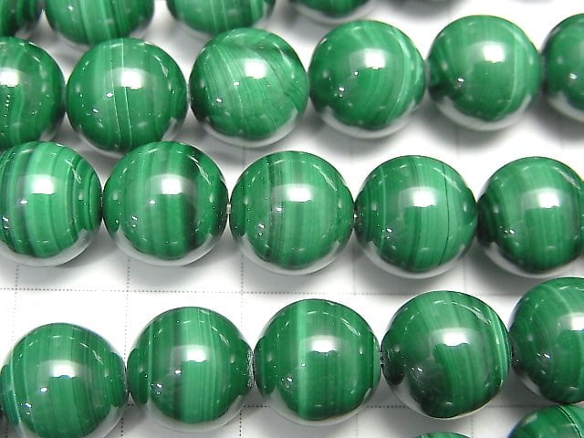Malachite AAA Round 10mm 1/4 or 1strand beads (aprx.15inch/37cm)