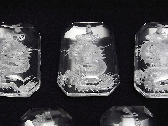 Geschnitzt von Drache (Vier göttliche Bestien)! Kristall AAA Anhänger 32mm 1 Stück