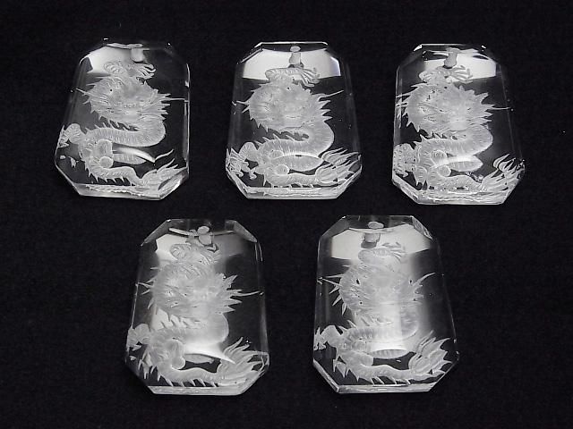 Geschnitzt von Drache (Vier göttliche Bestien)! Kristall AAA Anhänger 32mm 1 Stück