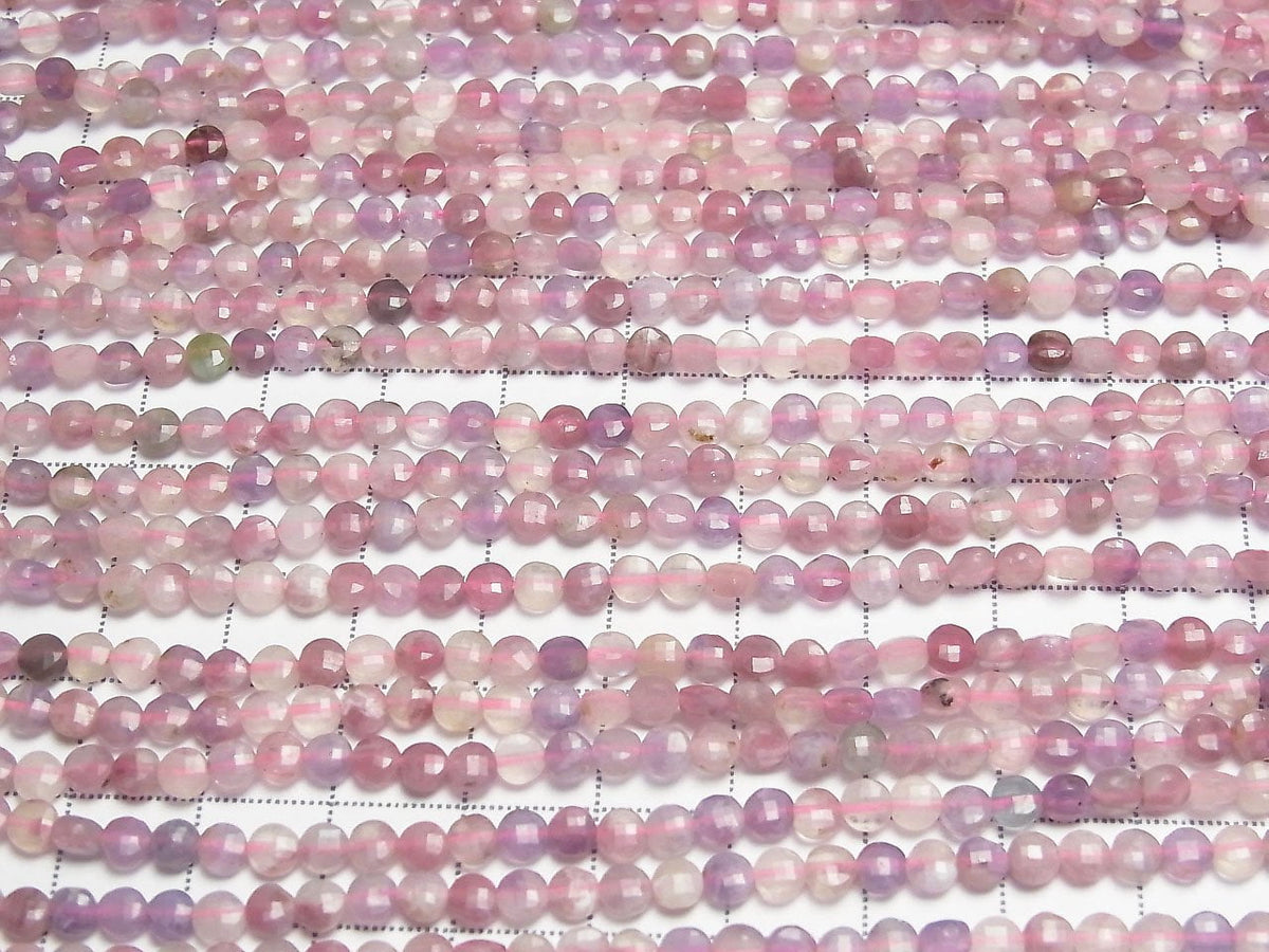 High Quality! Pink Tourmaline Silica AA+ Faceted Coin 4x4x2mm 1strand beads (aprx.15inch/36cm)