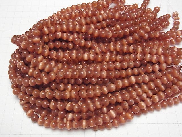 Dunkelorange Farbe Katzenauge Rund 7.5mm 1strang Perlen (ca. 13 Zoll/33 cm)