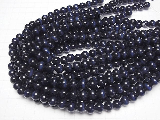 Marinefarbener Katzenauge Rund 9.5mm 1Strang Perlen (ca. 14 Zoll/34 cm)
