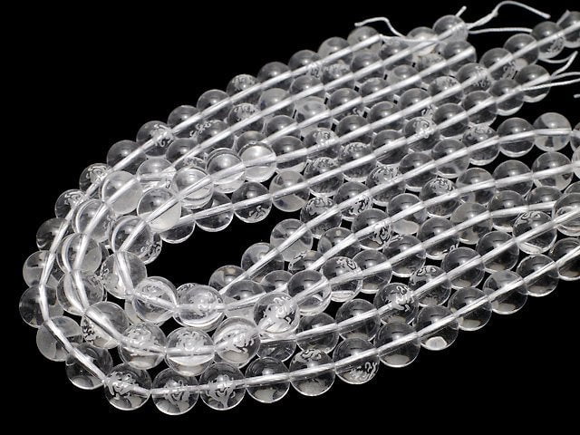 Dragon (Four Divine Beasts) Carving! Crystal Quartz AAA Round 10 mm, 12 mm 1/4 or 1strand beads (aprx.15 inch / 38 cm)