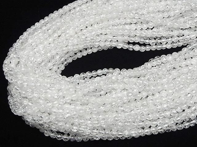 Cracked Crystal Round 4mm 1strand beads (aprx.14inch/34cm)