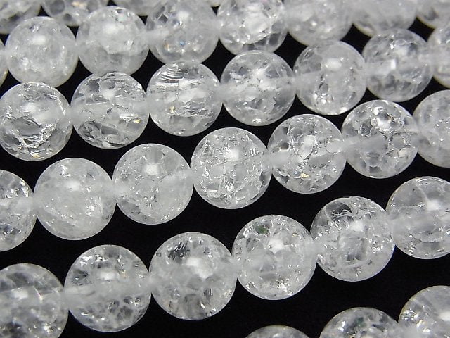 Cracked Crystal Quartz (Crack Quartz) Round 8mm 1strand beads (aprx.15inch/37cm)