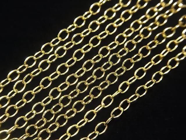 Chaîne fine maille forçat en Argent 925 plaqué Or 18 carats de 2,5 mm, 40-45-50-60cm, 1 pièce