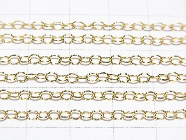 Chaîne fine maille forçat en Argent 925 plaqué Or 18 carats de 2,5 mm, 40-45-50-60cm, 1 pièce