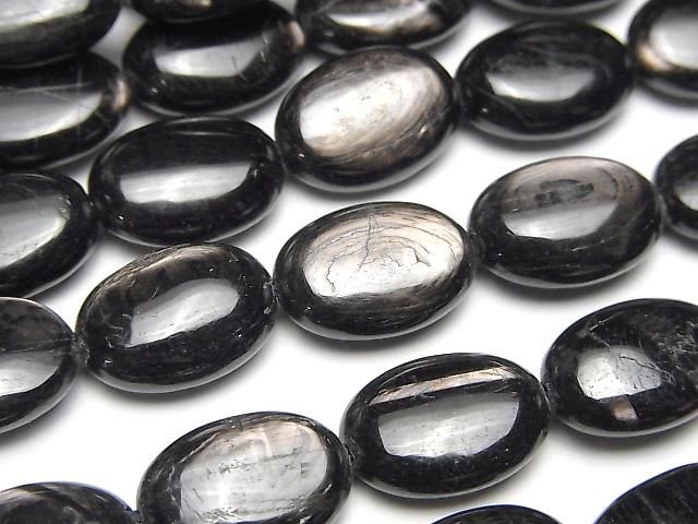 Hyperthene AA++ Oval 14x10x6mm half or 1strand beads (approx. 15 inches/38 cm)