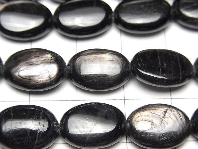 Hyperthene AA++ Oval 14x10x6mm half or 1strand beads (approx. 15 inches/38 cm)