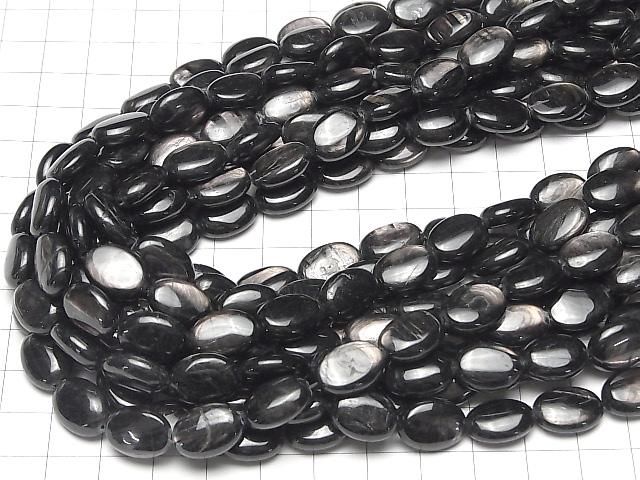 Hyperthene AA++ Oval 14x10x6mm halb oder 1Strang Perlen (ca. 15Zoll/38cm)