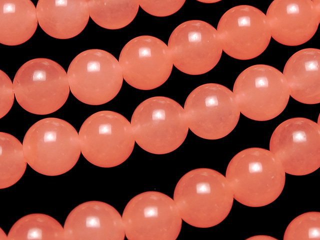 Jade, Round Gemstone Beads