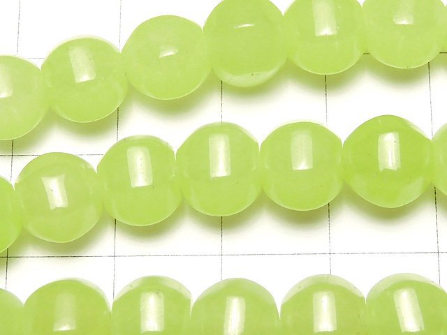 1strand $5.79! Yellow Green Jade 6Faceted 8mm 1strand beads (aprx.15inch / 38cm)