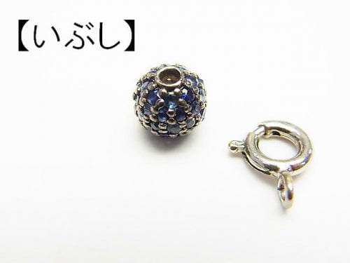1pc $36.99! Blue Sapphire Included Parts Round 6mm Silver 925