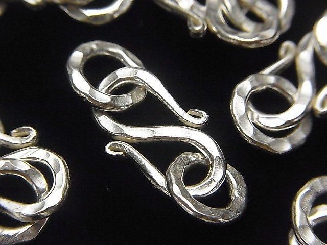 Karen Silver Hammered Pattern S Hook White Silver 1pc