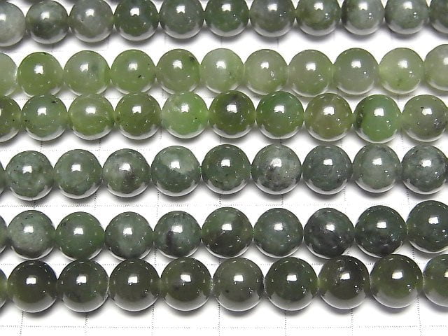 Kanadischer Nephrit-Jade AA++ rund 8mm halb oder 1Strang Perlen (ca. 15 Zoll/37 cm)