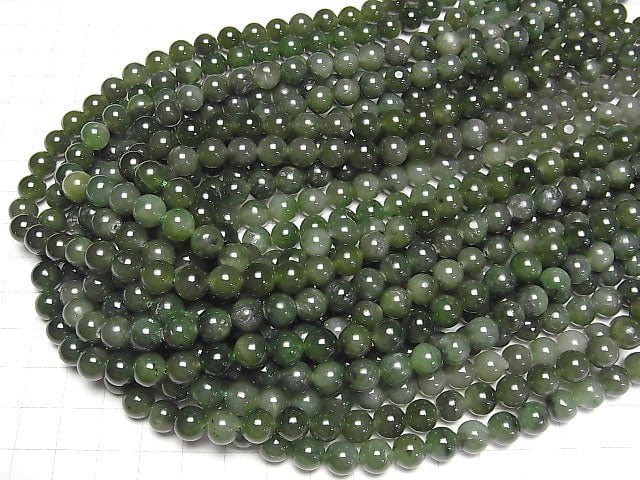Kanadischer Nephrit-Jade AA++ rund 8mm halb oder 1Strang Perlen (ca. 15 Zoll/37 cm)