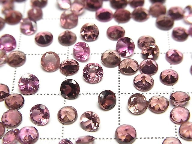 高品質粉紅碧璽 AAA 圓形刻面裸石 4x4mm 5顆