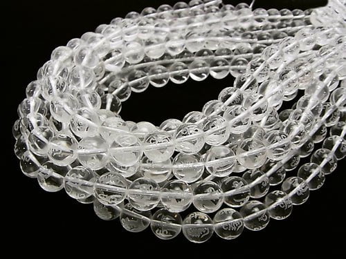 Carved by Six-syllable Mantra! Crystal Quartz AAA- Round 8mm,10mm,12mm,14mm half or 1strand beads (aprx.15inch/36cm)