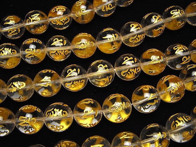 Gold! Six-syllable Mantra Carved! Crystal Quartz AAA- Round 8mm,10mm,12mm,14mm half or 1strand beads (aprx.15inch/36cm)