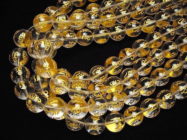 Gold! Six-syllable Mantra Carved! Crystal Quartz AAA- Round 8mm,10mm,12mm,14mm half or 1strand beads (aprx.15inch/36cm)