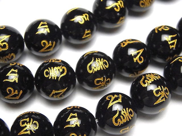 Gold! Six-syllable Mantra Carved! Onyx Round 8mm,10mm,12mm,14mm 1strand beads (aprx.15inch/36cm)