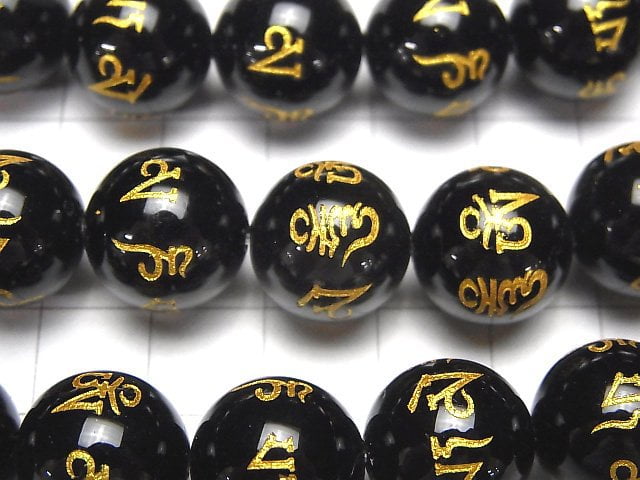 Gold! Six-syllable Mantra Carved! Onyx Round 8mm,10mm,12mm,14mm 1strand beads (aprx.15inch/36cm)