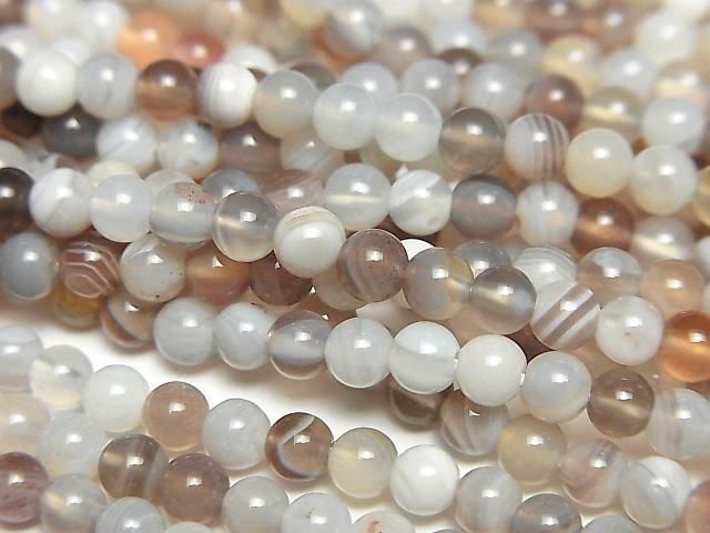 Botswana Agate Round 4mm 1strand beads (aprx.15inch/37cm)