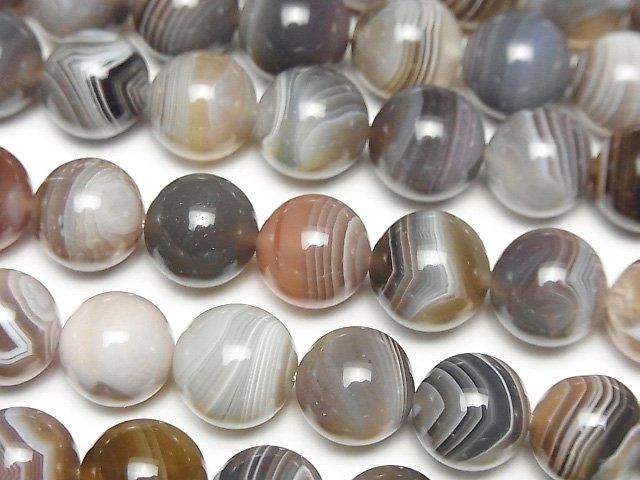 Botswana Agate Round 10mm half or 1strand beads (aprx.15inch/37cm)