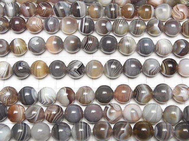 Botswana Agate Round 10mm half or 1strand beads (aprx.15inch/37cm)