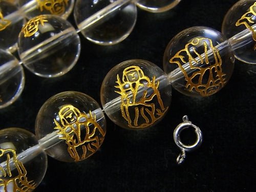 Goldfish! Seven Lucky Gods, Old Man Carving! Crystal Quartz AAA Round 10 mm, 12 mm, 14 mm half or 1 strand