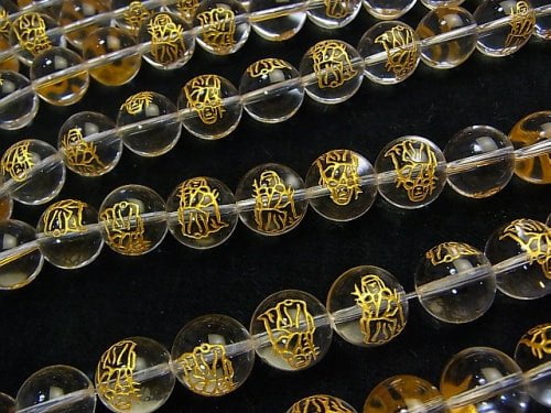 Goldfish! Seven Lucky Gods, Old Man Carving! Crystal Quartz AAA Round 10 mm, 12 mm, 14 mm half or 1 strand
