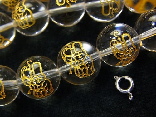Crystal Quartz AAA Round 10 mm, 12 mm, 14 mm half or 1strand beads (aprx. 15 inch / 37 cm)
