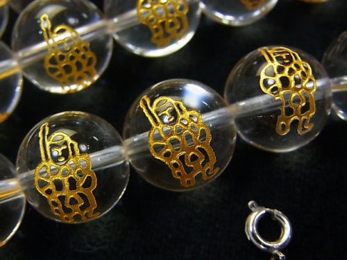 Crystal Quartz AAA Round 10 mm, 12 mm, 14 mm half or 1strand beads (aprx.15 inch / 37 cm)